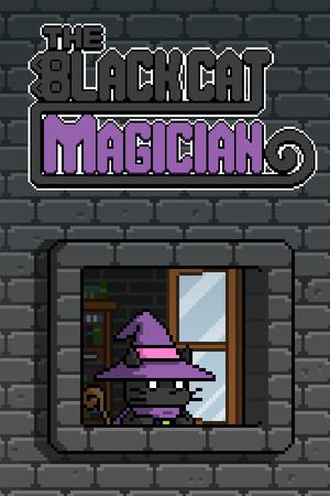 黑猫魔法师