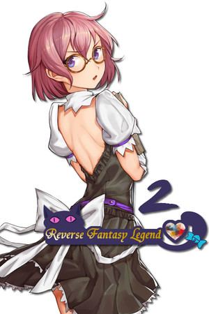 逆袭幻想传2