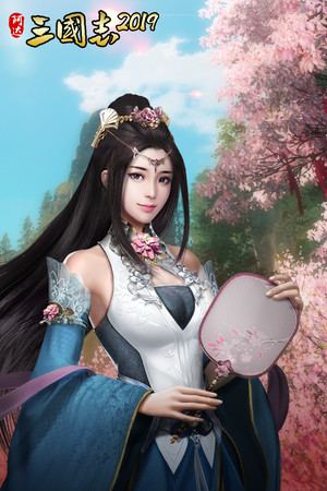阿达三国志2019  竖版 Three Kingdoms 2019