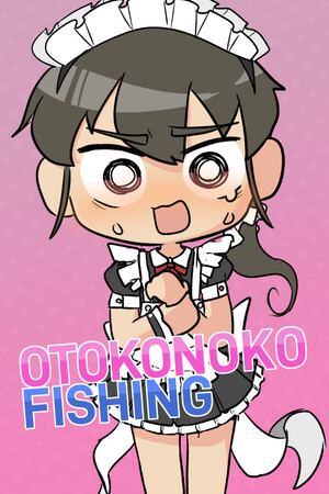 女装フィッシング