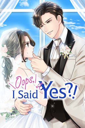 うっかり婚～目覚めたら、ワケあり上司の妻でした～