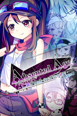 AbsentedAge:アブセンテッドエイジ ～亡霊少女のローグライクアクションSRPG -幽玄の章-