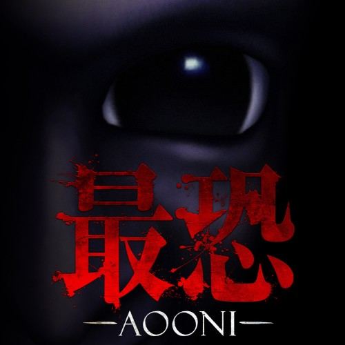 Absolute Fear -AOONI-