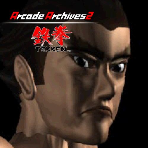 Arcade Archives 2 TEKKEN