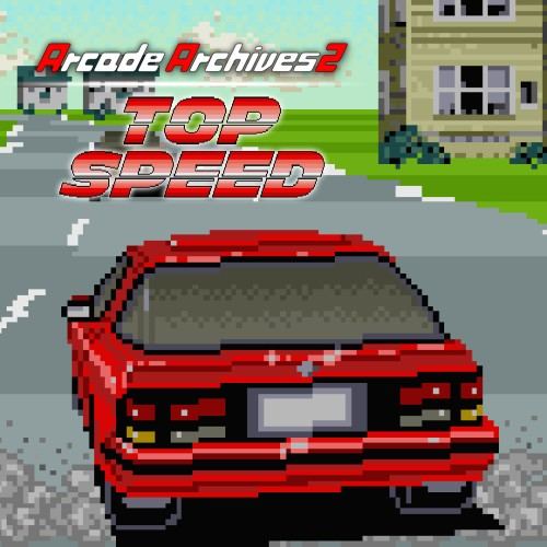 Arcade Archives 2 TOP SPEED