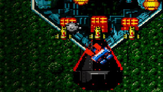 Arcade Archives BERMUDA TRIANGLE