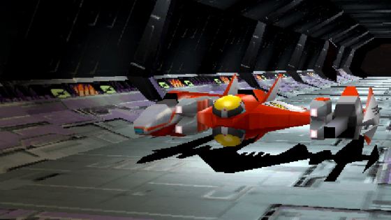 Arcade Archives CYBER COMMANDO