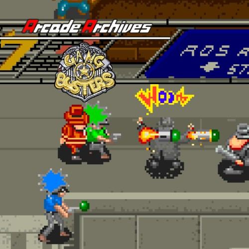 Arcade Archives GANGBUSTERS