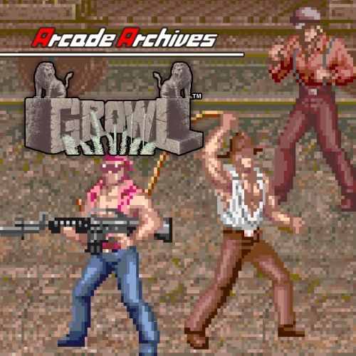 Arcade Archives GROWL