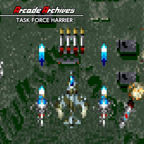 Arcade Archives TASK FORCE HARRIER