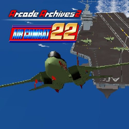 Arcade Archives2 AIR COMBAT 22
