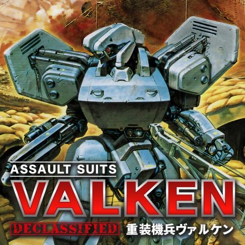Assault Suits Valken DECLASSIFIED