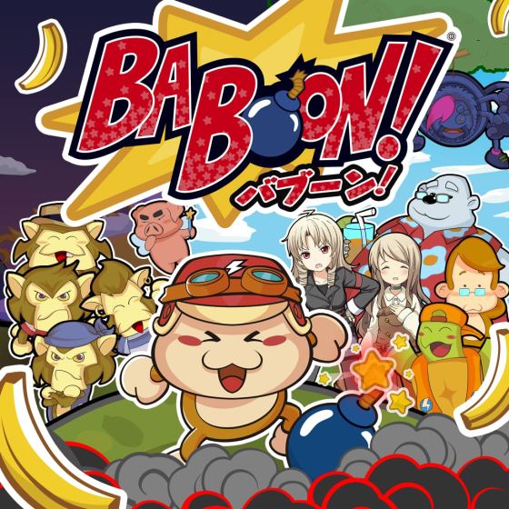 Baboon!®
