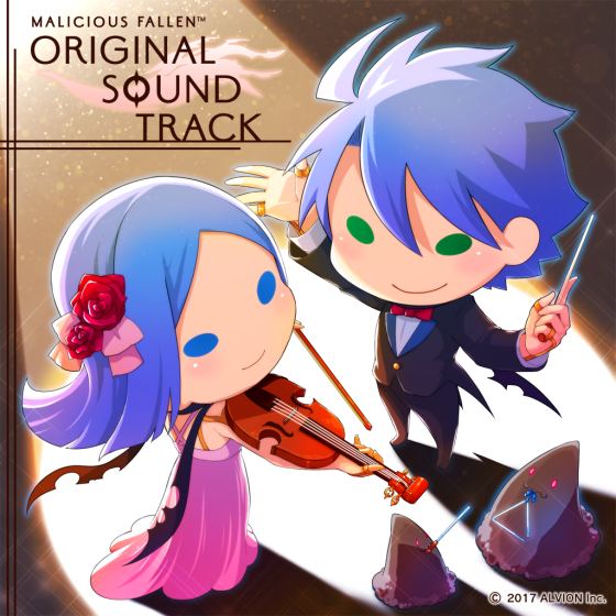 Banda sonora original de Malicious™ Fallen