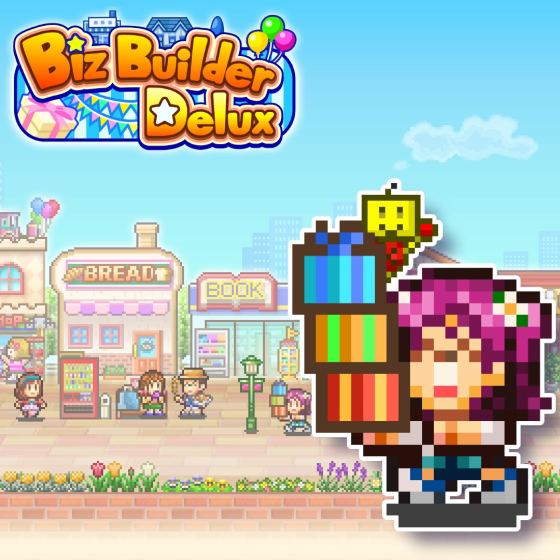 Biz Builder Delux