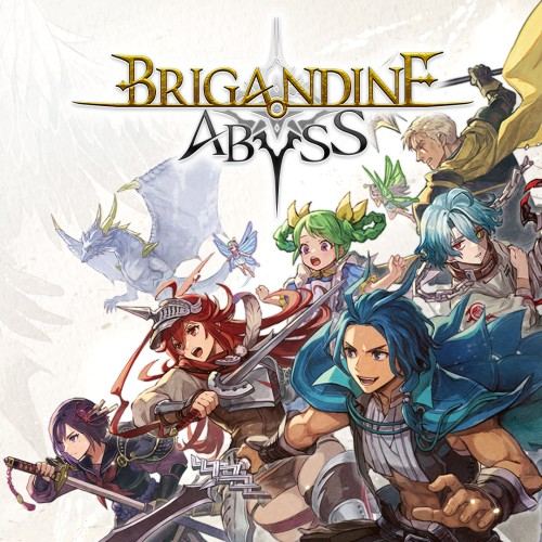 BRIGANDINE ABYSS