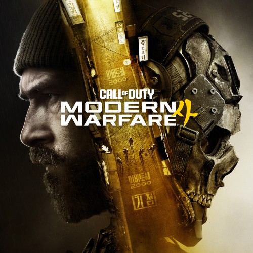 Call of Duty®: Modern Warfare® 4