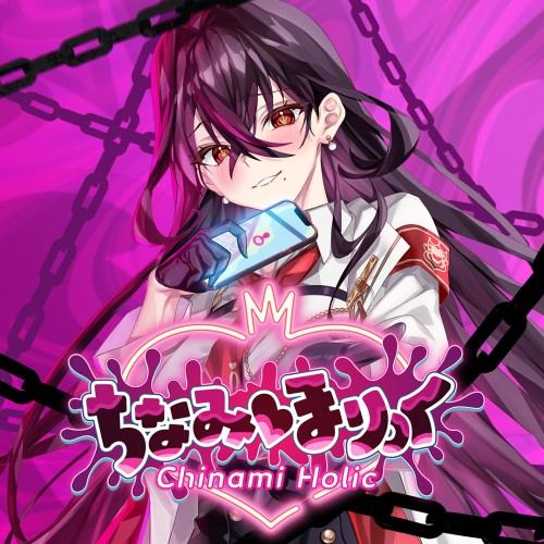 Chinami Holic