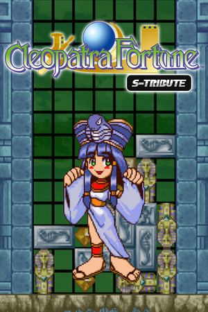 Cleopatra Fortune™ S-Tribute