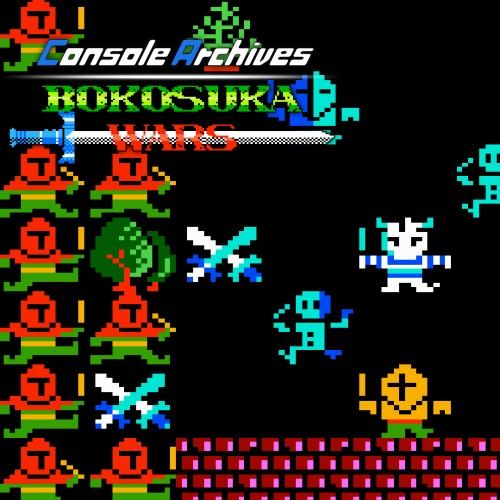 Console Archives BOKOSUKA WARS