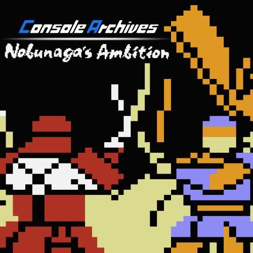 Console Archives NOBUNAGA'S AMBITION