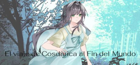 科斯达丽佳的世末终之旅途Cosdarica's Journey at the End of the Worldコスダリカの世界終末旅路科斯達麗佳的世末終之旅途