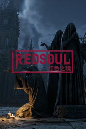 Crimson Oath