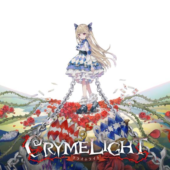 CRYMELIGHT