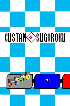 CUSTAM SUGOROKU