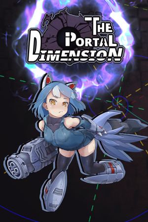 Dimensum - Bizzarre Huntseeker
