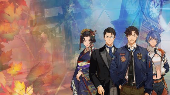DUSK INDEX: GION