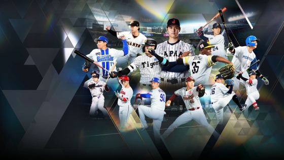 eBaseball™: PRO SPIRIT 2026