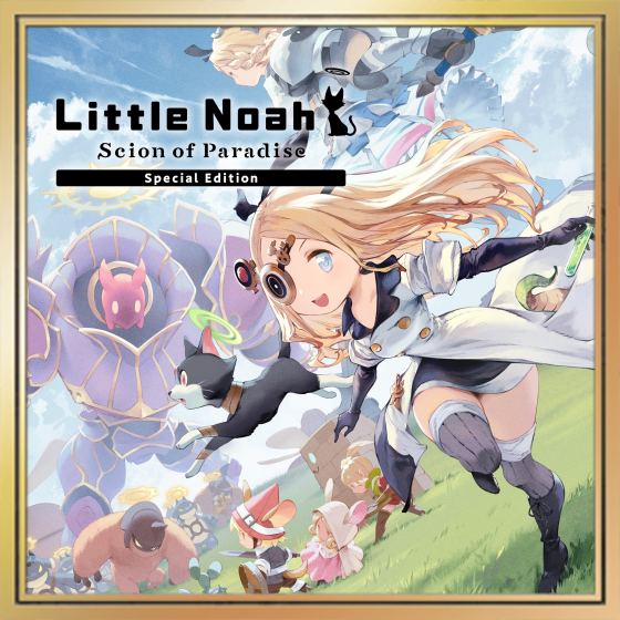 Edición especial de Little Noah: Scion of Paradise