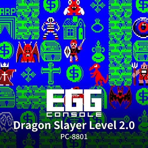 EGGCONSOLE Dragon Slayer Level 2.0 PC-8801