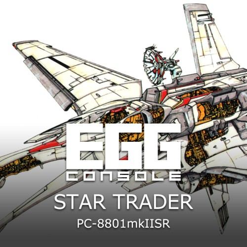 EGGCONSOLE STAR TRADER PC-8801mkIISR