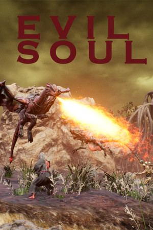 Evil Soul 邪恶之魂