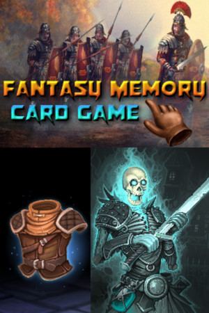 Fantasy Memory Card Game