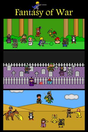 Fantasy of War