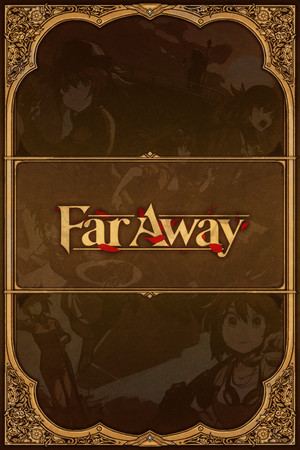 海沙风云 Far Away