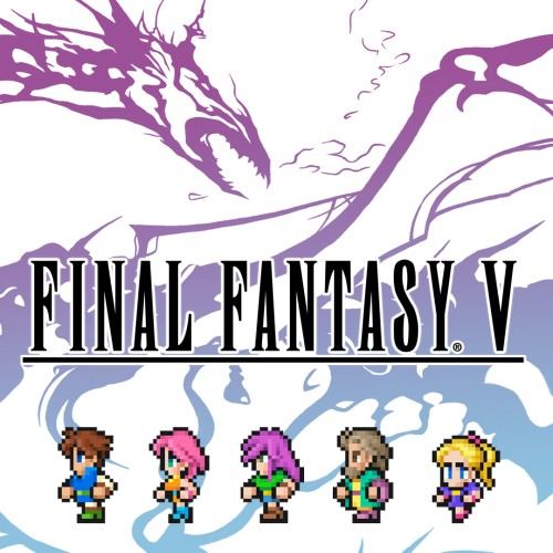 FINAL FANTASY V