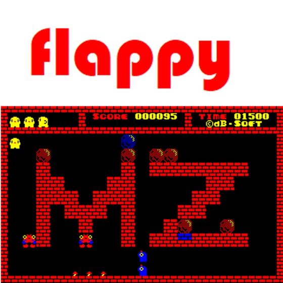 Flappy Chicken Adventure