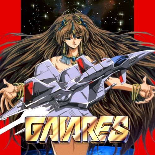 GAIARES