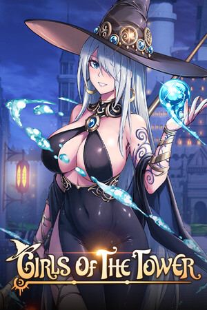 魔塔少女（Girls of The Tower）