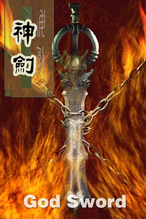 God Sword