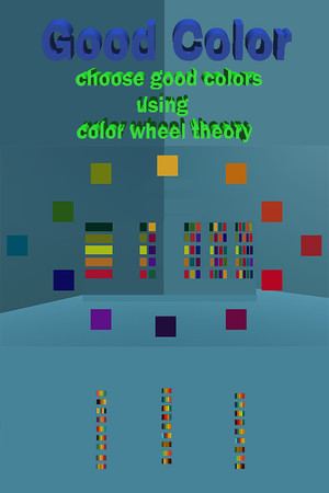 GoodColor