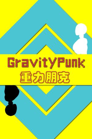 GravityPunk