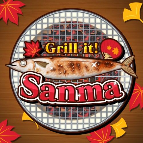 Grill it! Sanma