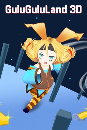 GuluGuluLand3D