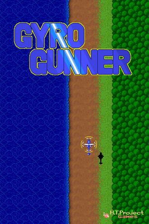 GyroGunner