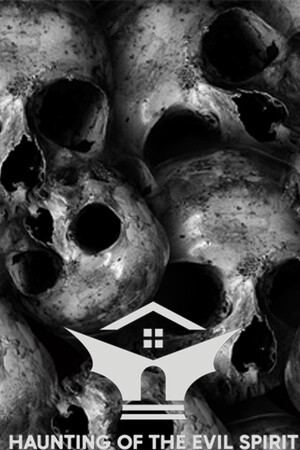 Haunting of the Evil Spirit - Horror Choose your own adventure Novel